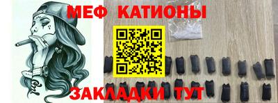 прущие крисы Обнинск