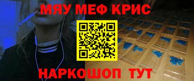 мет Нягань