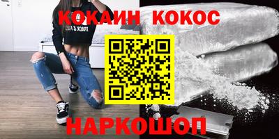 мет Нягань