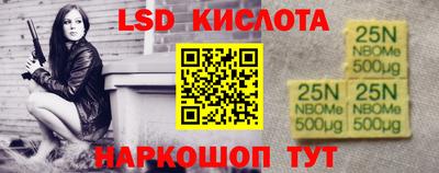 мет Нягань