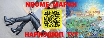 мет Нягань