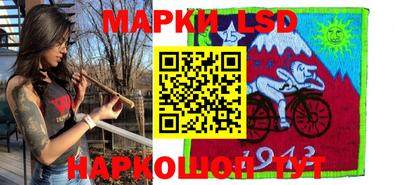 прущие крисы Обнинск