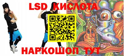 мет Нягань