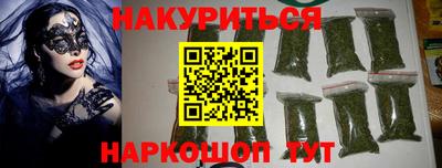 мет Нягань