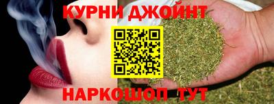 прущие крисы Обнинск