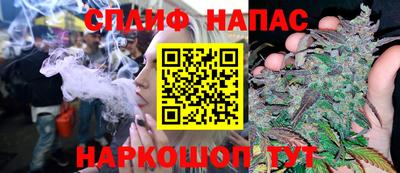 прущие крисы Обнинск