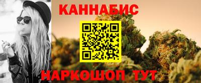 прущие крисы Обнинск