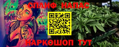 мет Нягань