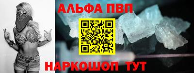 мет Нягань