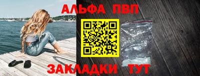 мет Нягань