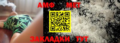 прущие крисы Обнинск