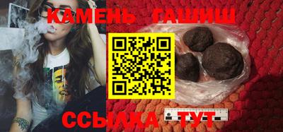 молекула духа Обь