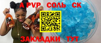 мет Нягань